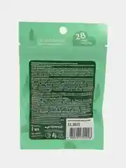 Браслет от комаров Gardex Naturin для взрослых и детей с 2-х лет, с натуральными маслами