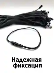 Черный биркодержатель вощеный из полиэстера с пломбой