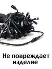 Черный биркодержатель вощеный из полиэстера с пломбой
