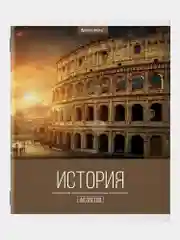 Тетради предметные школьные, в клетку / линейку, Комплект 10 Предметов, Классика Xxi, 48л
