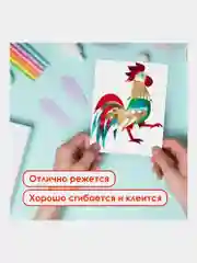 Цветная бумага фольгированная алюминиевая А4 односторонняя, набор 10 л 10 цв, 111960