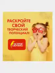 Цветная бумага фольгированная алюминиевая А4 односторонняя, набор 10 л 10 цв, 111960