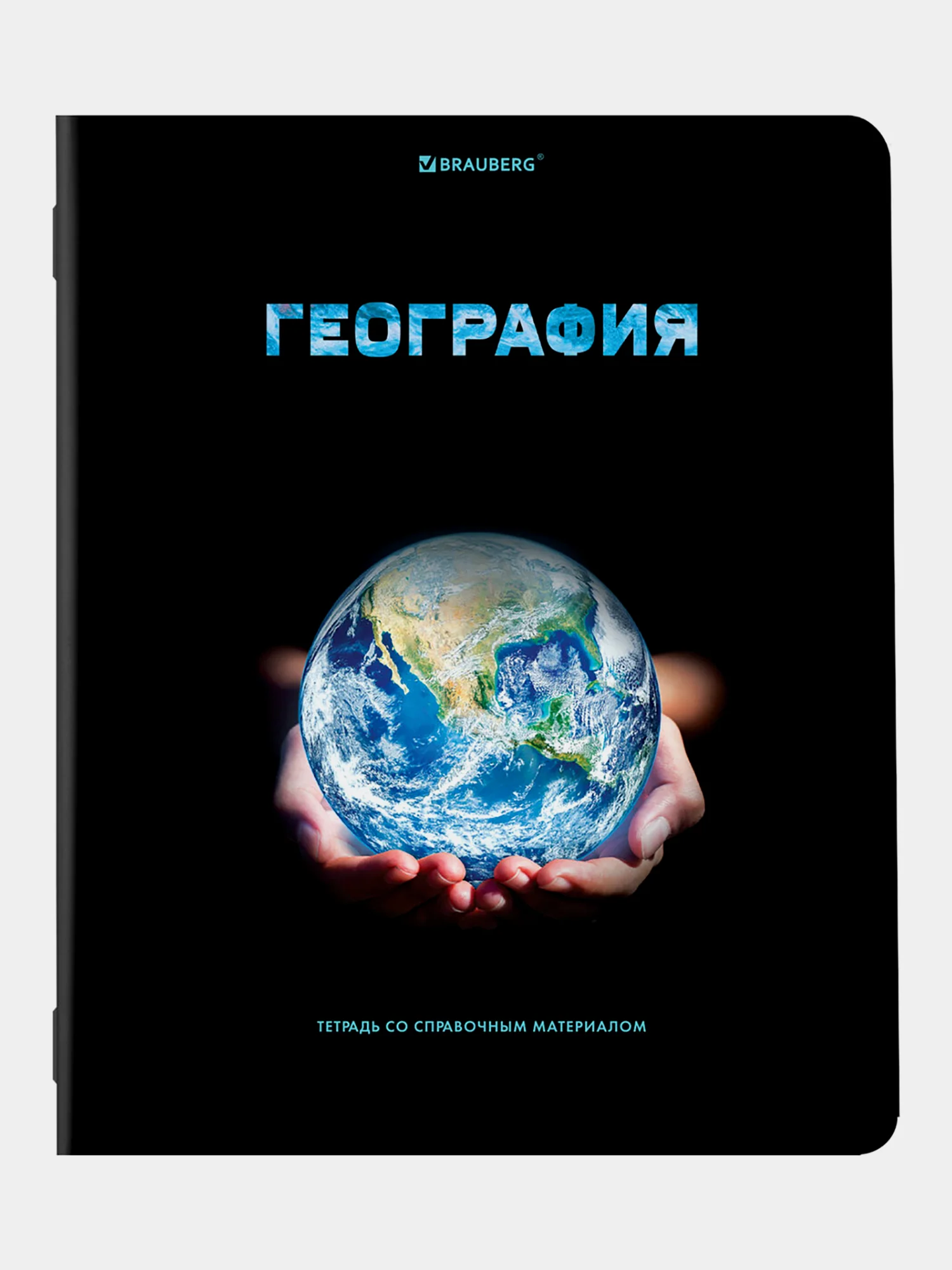Тетради предметные школьные, в клетку / линейку, Комплект 12 Предметов, Shade, 48л