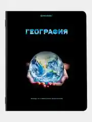 Тетради предметные школьные, в клетку / линейку, Комплект 12 Предметов, Shade, 48л