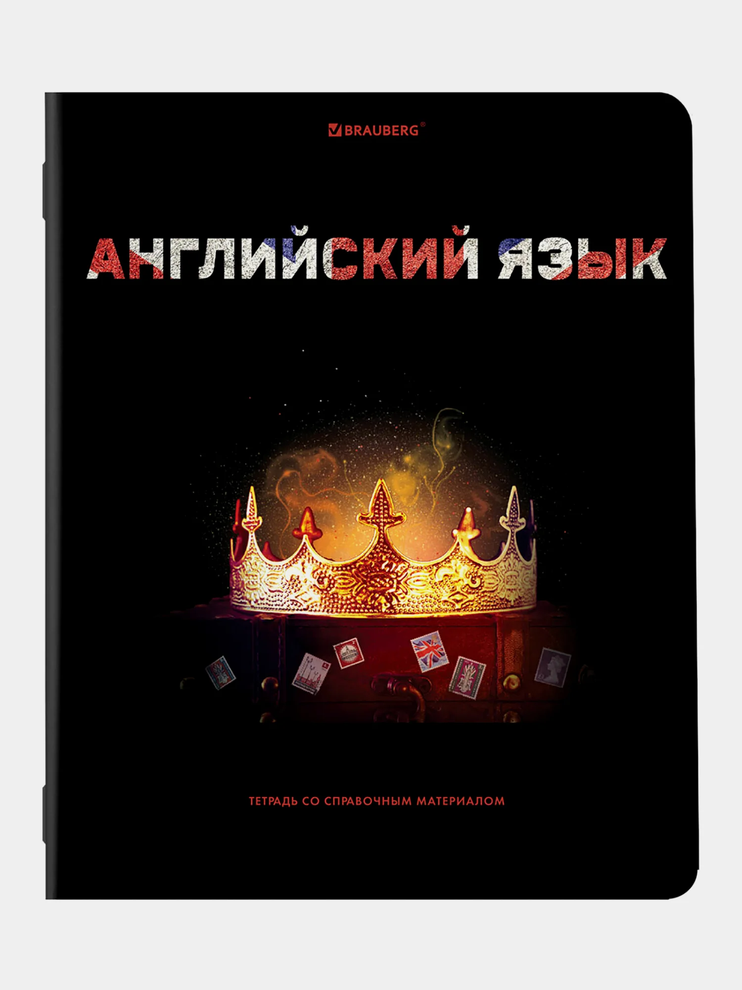 Тетради предметные школьные, в клетку / линейку, Комплект 12 Предметов, Shade, 48л