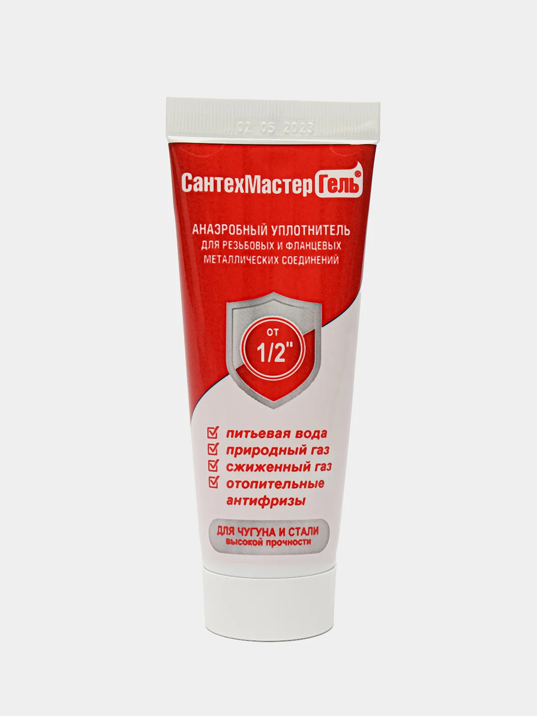 Красный гель "СантехМастер", в блистере