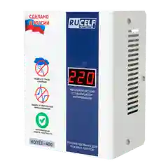 Белый стабилизатор напряжения для газовых котлов RUCELF 400 Вт КОТЕЛ-400 однофазный, 220В