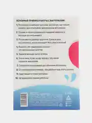 Голубой развивающие обучающие карточки по методике Г. Домана