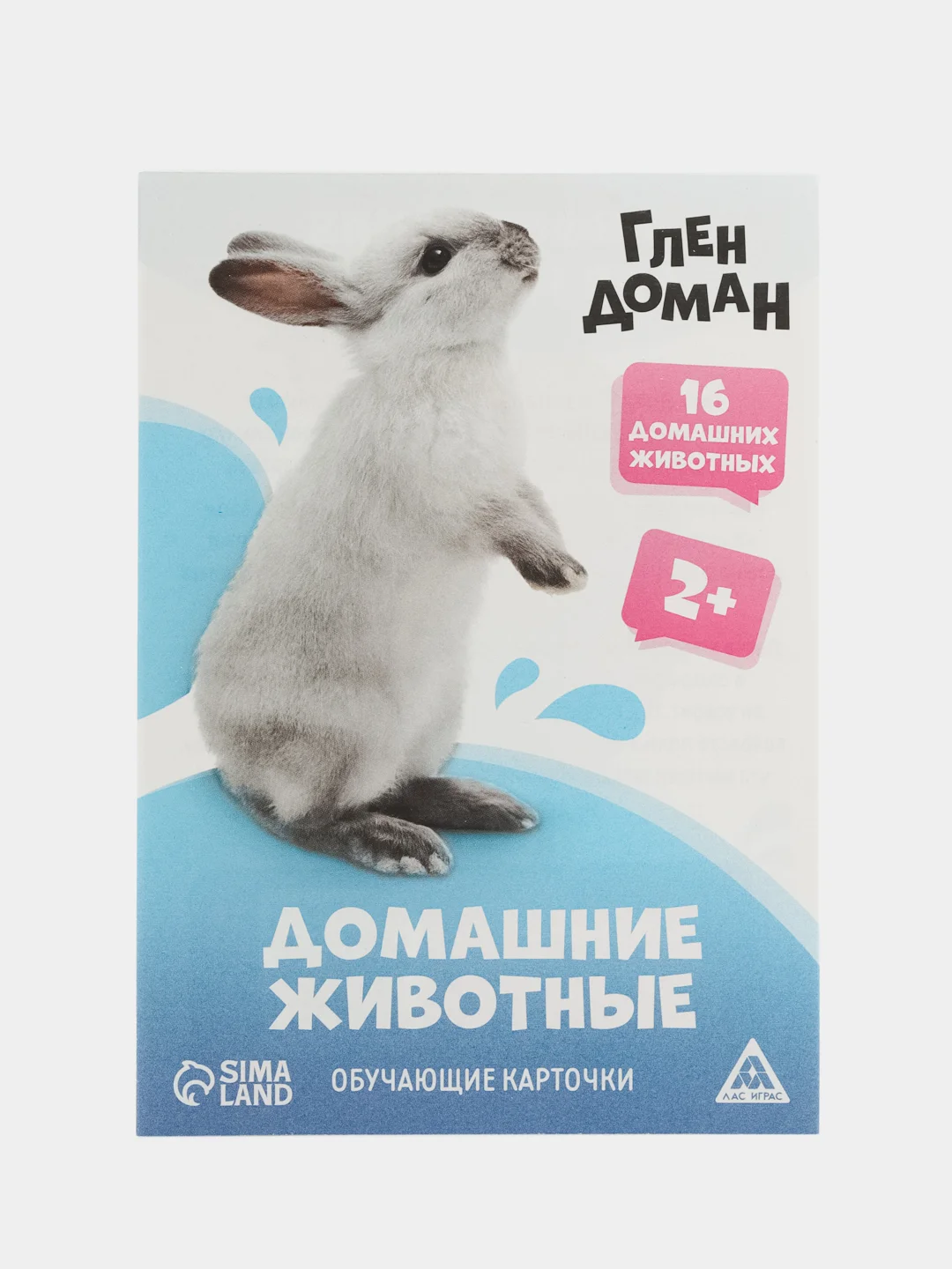 Голубой развивающие обучающие карточки по методике Г. Домана