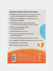 Оранжевый развивающие обучающие карточки по методике Г. Домана