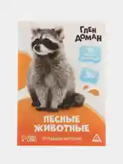 Оранжевый развивающие обучающие карточки по методике Г. Домана