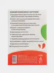 Коралловый развивающие обучающие карточки по методике Г. Домана
