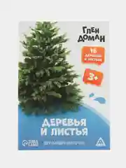 Мятный развивающие обучающие карточки по методике Г. Домана