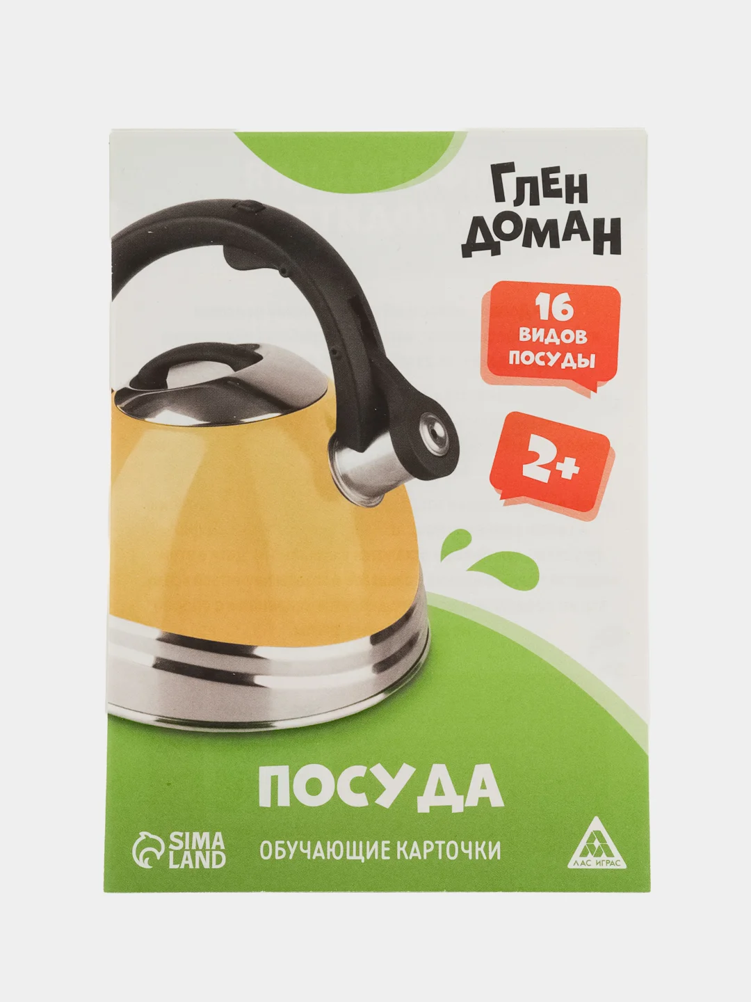 Бронзовый развивающие обучающие карточки по методике Г. Домана