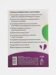 Коричневый развивающие обучающие карточки по методике Г. Домана