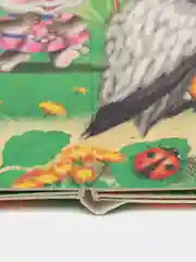 Зелёный хаки книжки детские картонные мини с глазками, 120х150 мм. Проф-Пресс