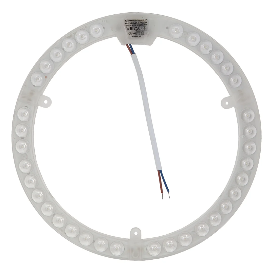 Белый светодиодный модуль GLANZEN 36 Вт 6500К RPD-6500-36-23-MR