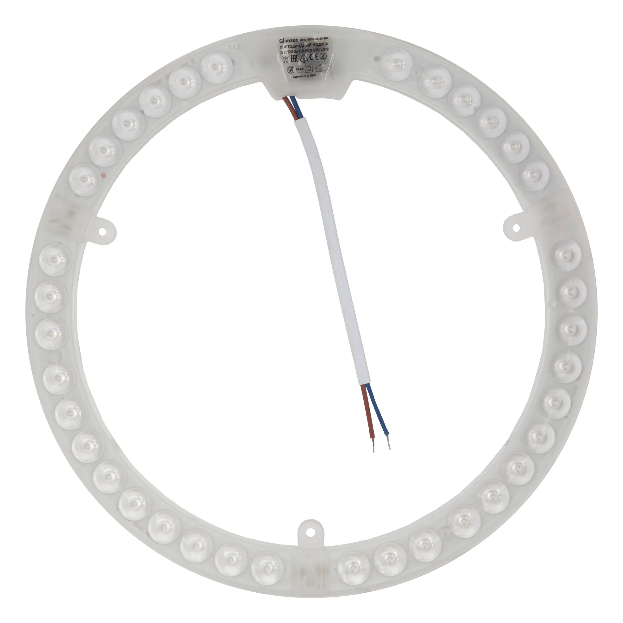 Белый светодиодный модуль GLANZEN 36 Вт 6500К RPD-6500-36-23-MR
