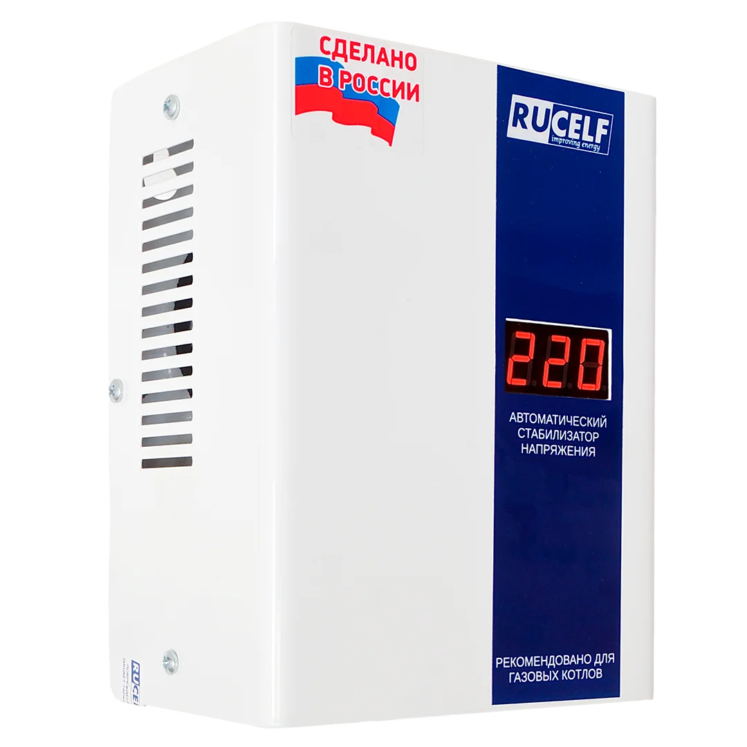 Белый стабилизатор напряжения для газовых котлов RUCELF 1200 Вт КОТЕЛ-1200 однофазный, 220В