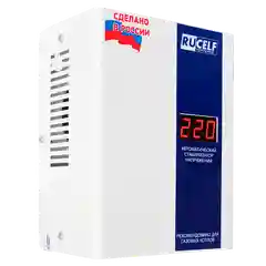 Белый стабилизатор напряжения для газовых котлов RUCELF 1200 Вт КОТЕЛ-1200 однофазный, 220В