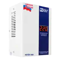 Белый стабилизатор напряжения для газовых котлов RUCELF 600 Вт КОТЕЛ-600 однофазный, 220В