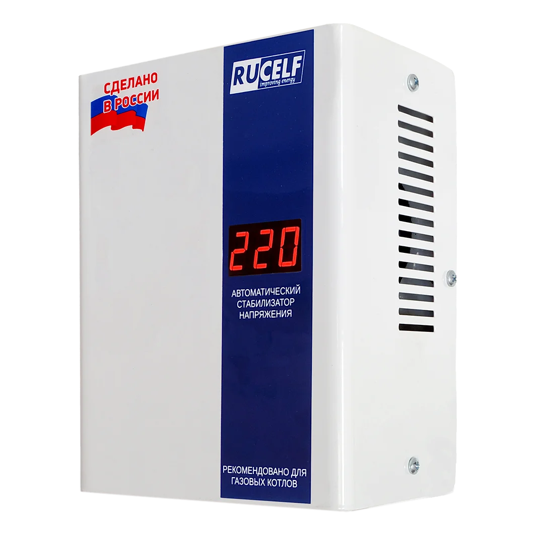 Белый стабилизатор напряжения для газовых котлов RUCELF 600 Вт КОТЕЛ-600 однофазный, 220В
