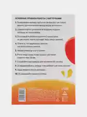 Разноцветный развивающие обучающие карточки по методике Г. Домана