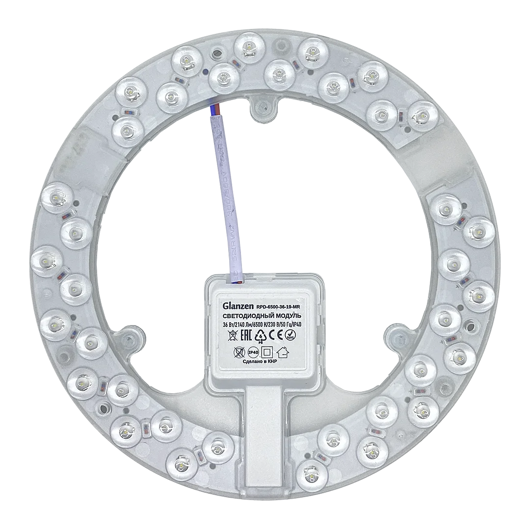 Белый светодиодный модуль GLANZEN 36 Вт 6500К RPD-6500-36-19-MR
