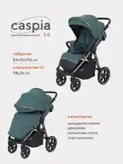 Зеленый коляска детская RANT CASPIA 2.0