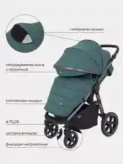 Бежевый коляска детская RANT CASPIA 2.0