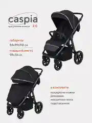 Черный коляска детская RANT CASPIA 2.0