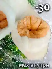 Белый варежки пушистые зимние, эко норка