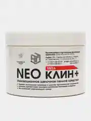 Средство моющее дезинфицирующее НЕОКЛИН+ МЕГА 500 гр, щелочное, без хлора