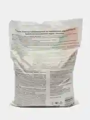 Минеральное удобрение ОСЕННЕЕ 3кг ПермАгроБизнес