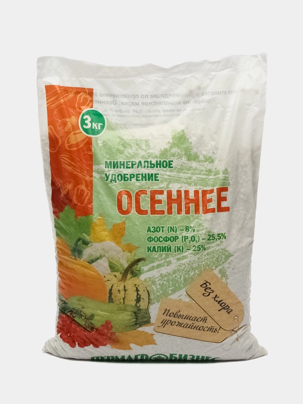 Минеральное удобрение ОСЕННЕЕ 3кг ПермАгроБизнес