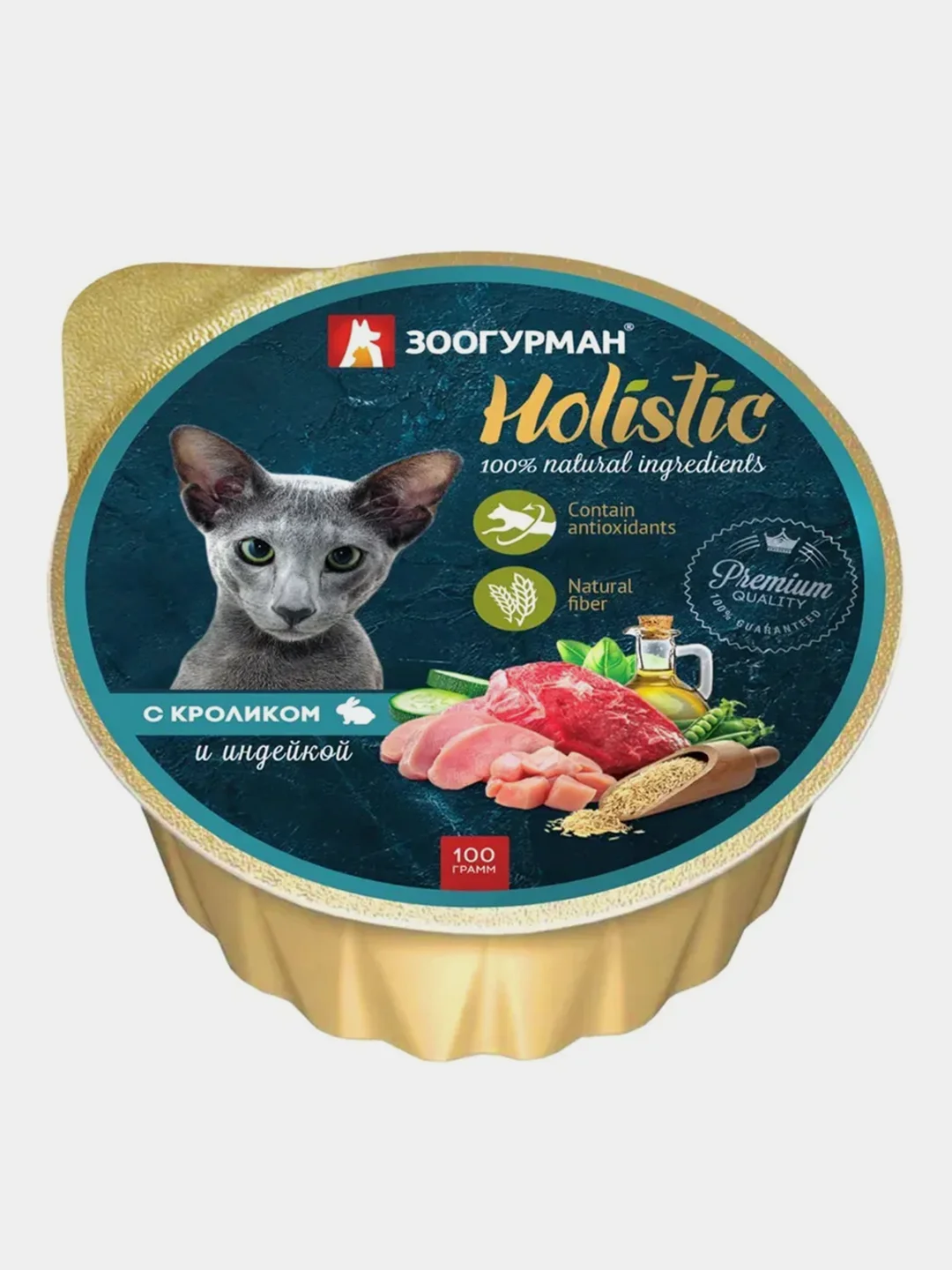 Влажный корм для кошек "Holistic" С кроликом и индейкой ламистер 100гр*20шт