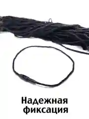 Белый биркодержатель хлопковый веревочный для этикеток с пластиковой пломбой