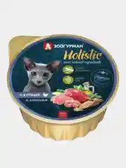 Влажный корм для кошек "Holistic" С курицей и ягненком ламистер 100гр*20шт