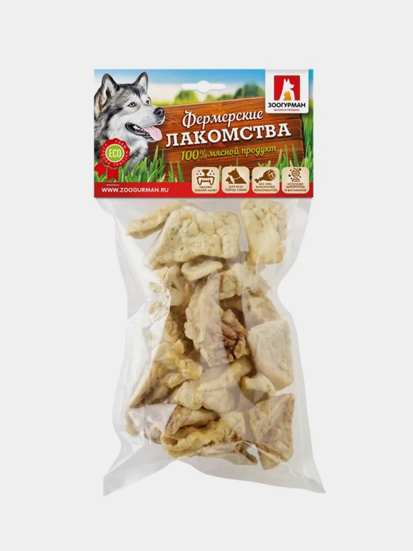 Лакомство для собак "Фермерские Лакомства", легкое говяжье, малое, 50 г