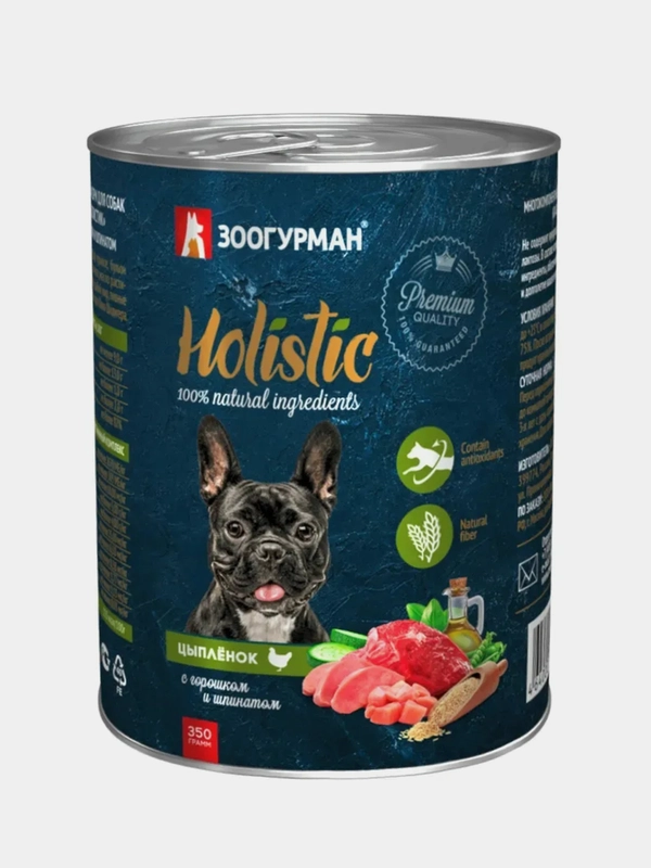 Влажный корм для собак Зоогурман "Holistic", цыплёнок с горошком и шпинатом, 350 г