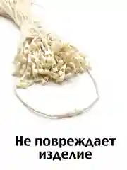 Бежевый биркодержатель хлопковый веревочный для этикеток с пластиковой пломбой