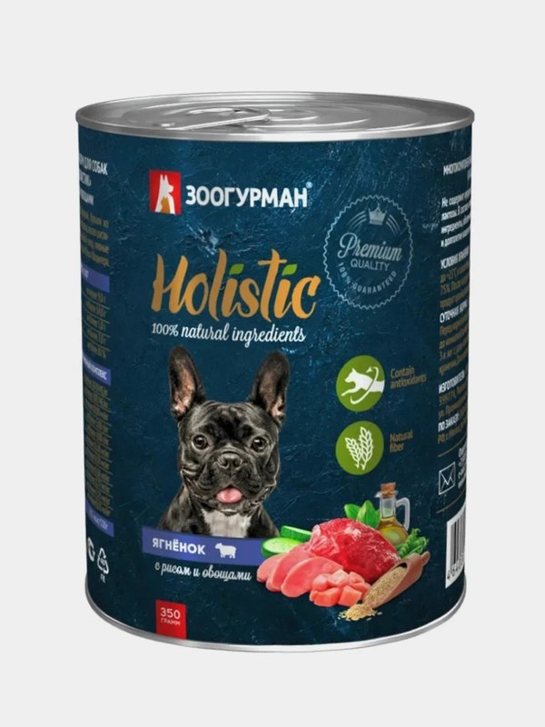 Влажный корм для собак Зоогурман "Holistic", ягнёнок с рисом и овощами, 350 г