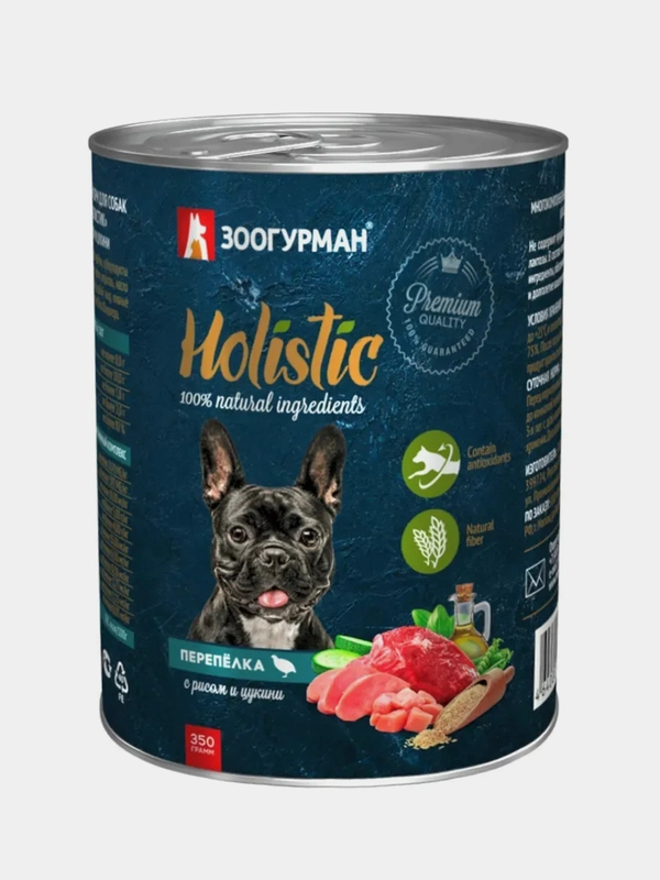 Влажный корм для собак Зоогурман "Holistic", перепёлка с рисом и цукини, 350 г