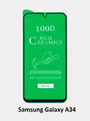 Защитное стекло Samsung Galaxy A54, A34, A24, A14, гибкое стекло на самсунг