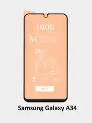 Защитное стекло Samsung A54, A24, A34, A12, A13, A14, A22, A32, A10,A02,A03 матовое гибкое