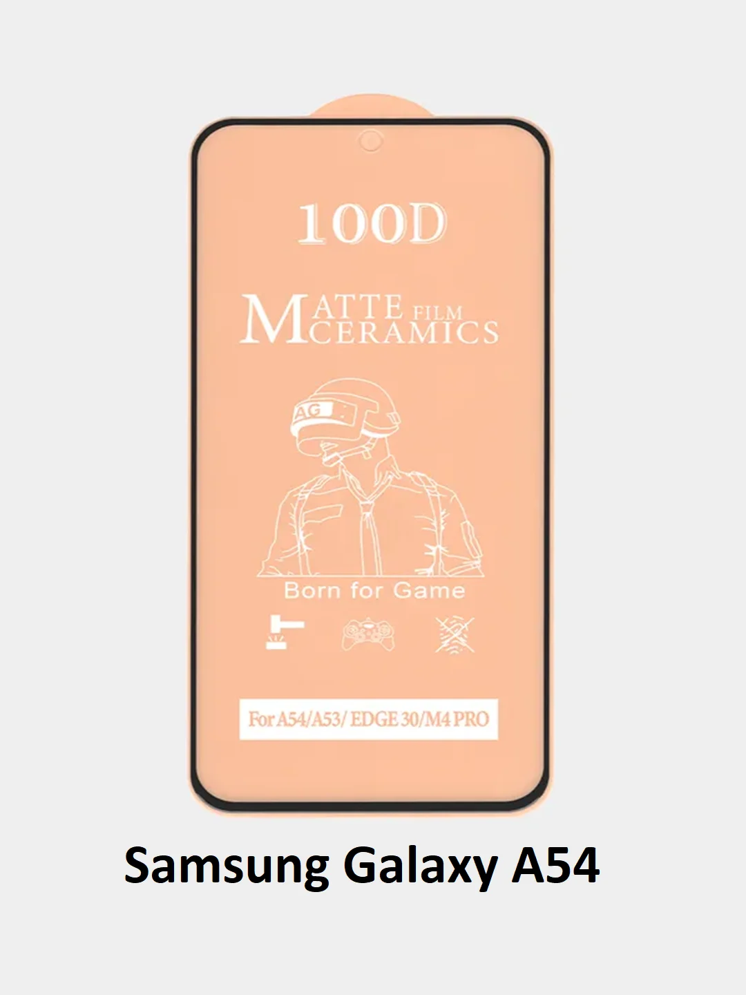 Защитное стекло Samsung A54, A24, A34, A12, A13, A14, A22, A32, A10,A02,A03 матовое гибкое