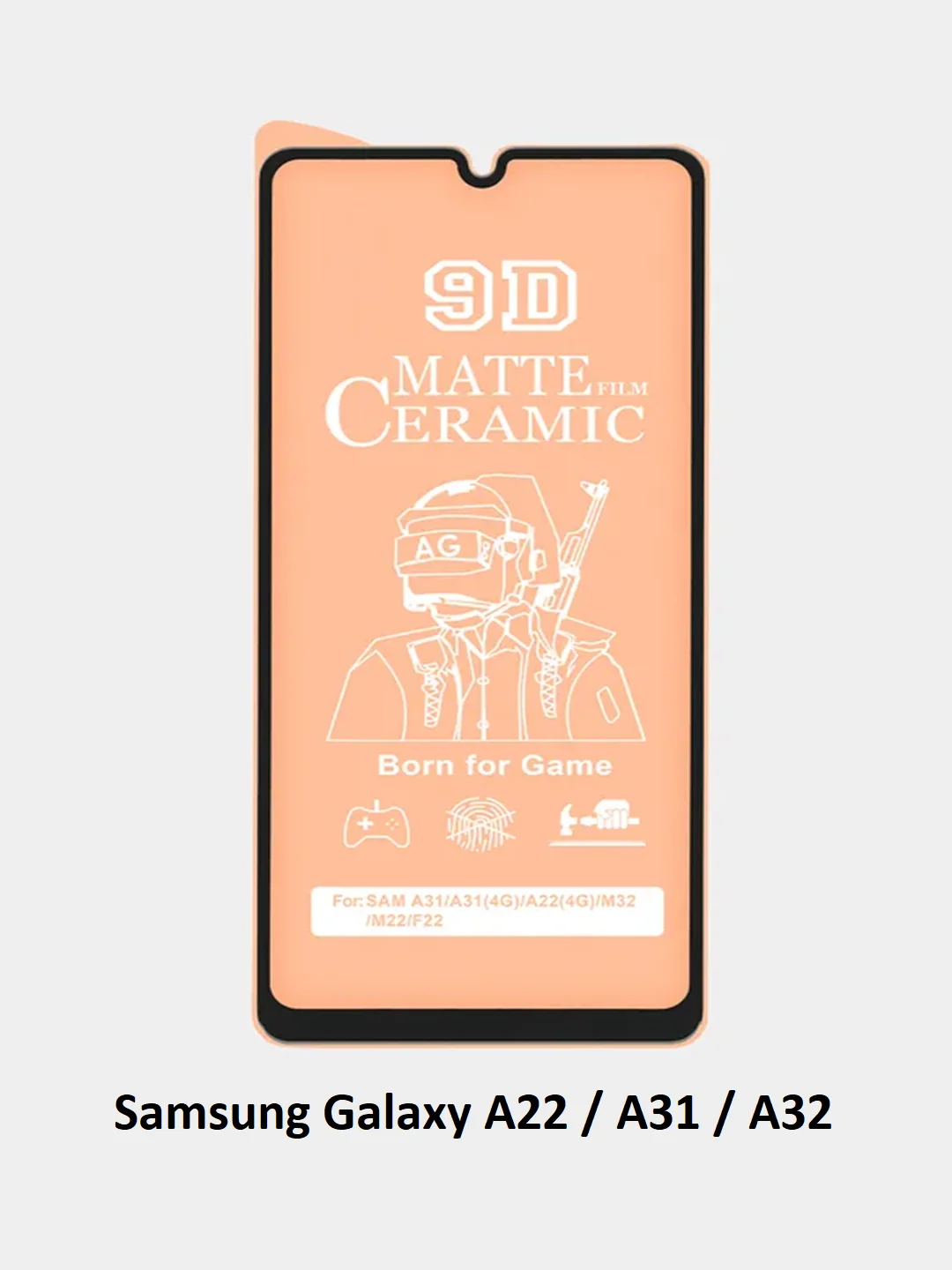 Защитное стекло Samsung A54, A24, A34, A12, A13, A14, A22, A32, A10,A02,A03 матовое гибкое