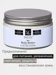 Масло для тела SeaCare Мужское омолаживающее с минералами Мертвого моря 250мл