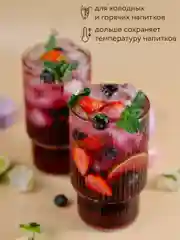 Набор стаканов из термостойкого стекла, 580 мл, 2 шт