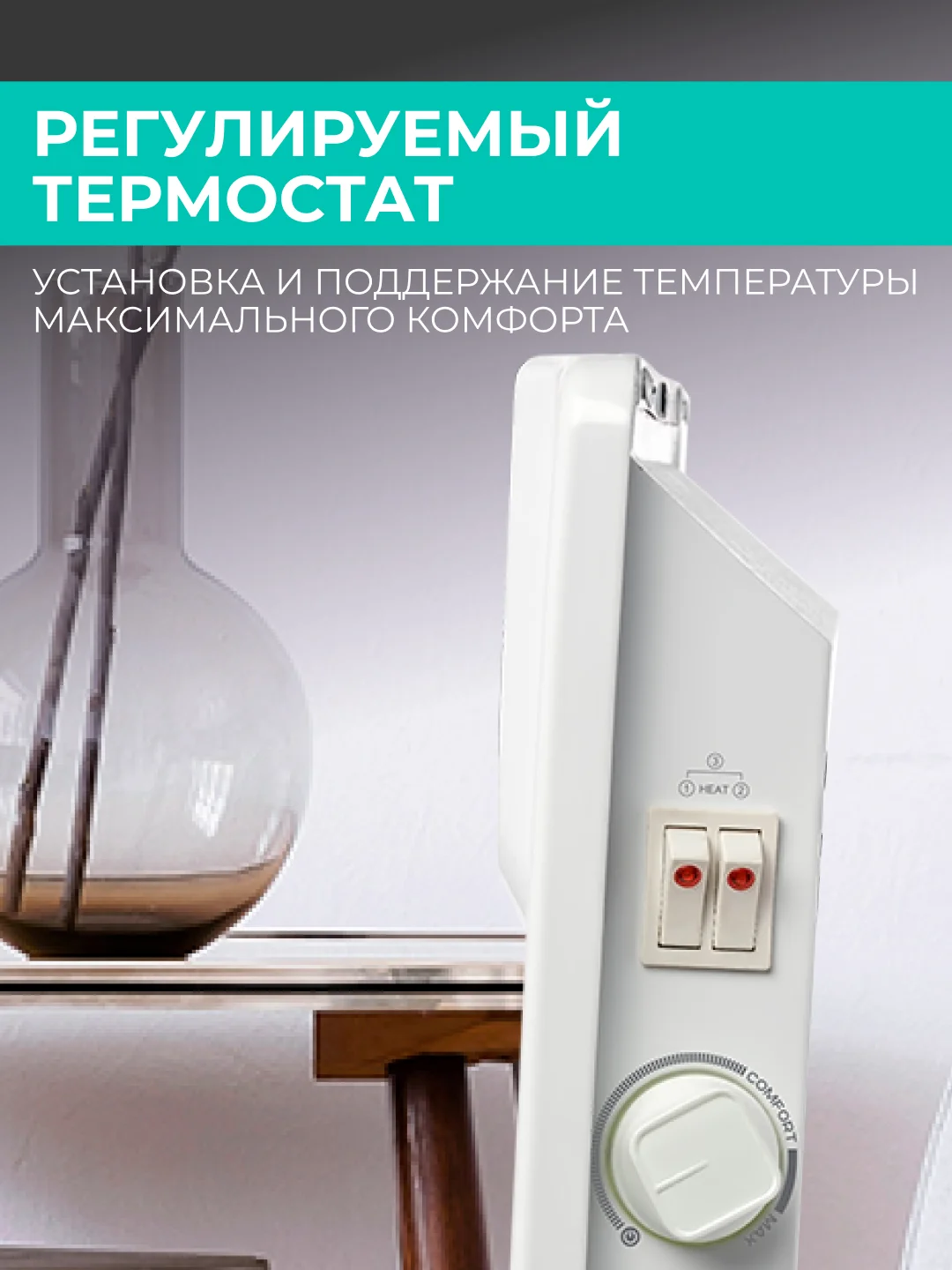 Электрический конвектор Timberk TEC.E1X M 2000, 2000 Вт, белый
